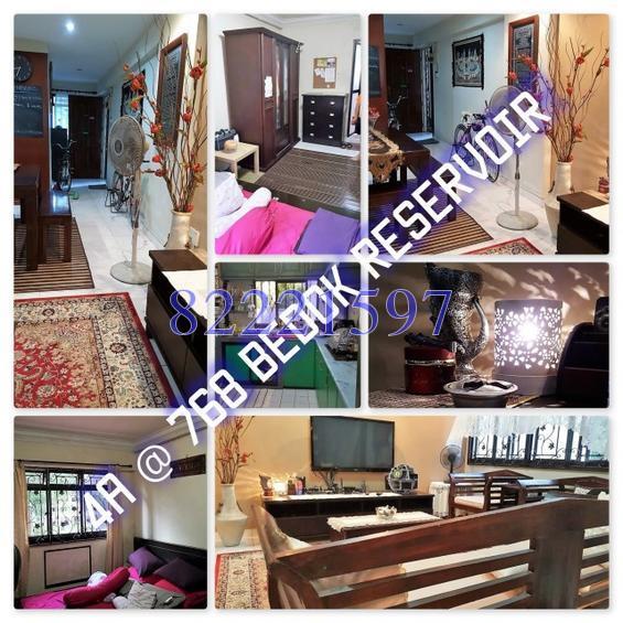 Blk 768 Bedok Reservoir View (Bedok), HDB 4 Rooms #150057872
